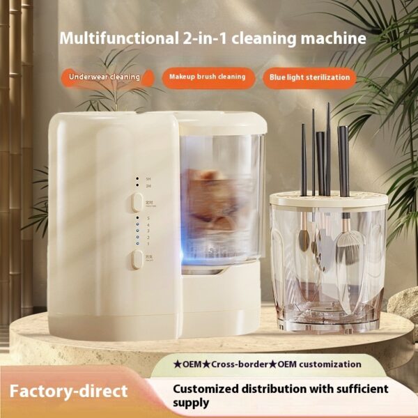 Automatic Underwear Socks Laundry Cup Drying - Image 8